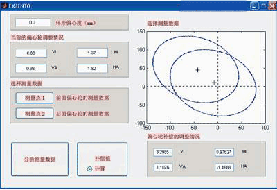 2008-11-28-13-35-45-686.gif