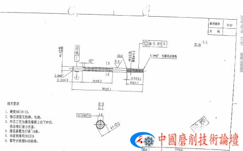 扫描时间 2011-6-23 19-09.jpg