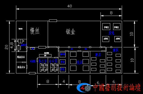 QQ截图20110701113544.png