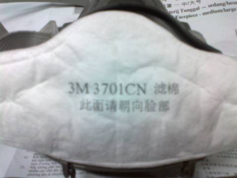 20110705057.jpg