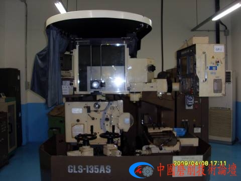 GLS-135AS