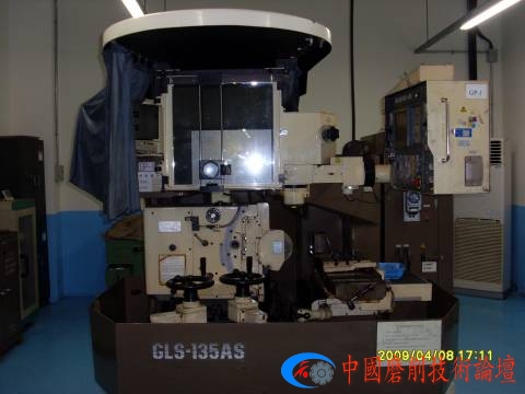 GLS-135AS