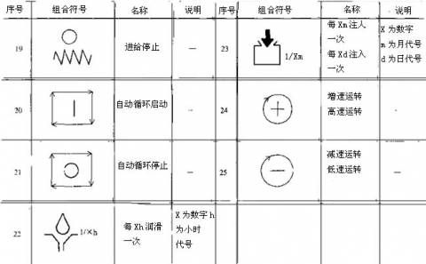 00000137%20拷贝.jpg