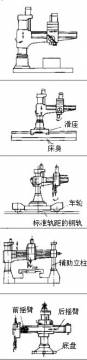 为什么23.jpg