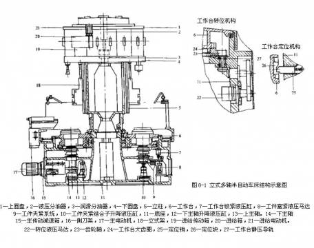 为什么，16.jpg