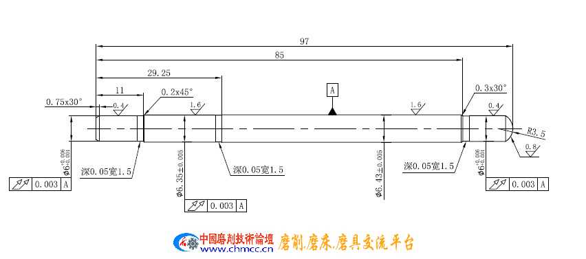 精密细轴