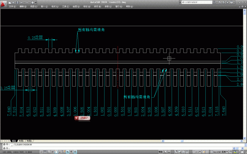 未命名1.GIF