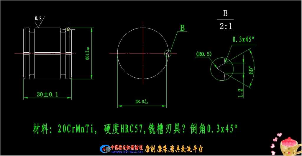 铣槽刃具.jpg