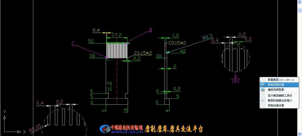 )$7XEQ9QT[(KX]CAQ`93GBM.jpg