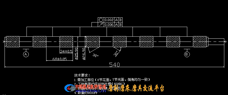 QQ截图未命名.png