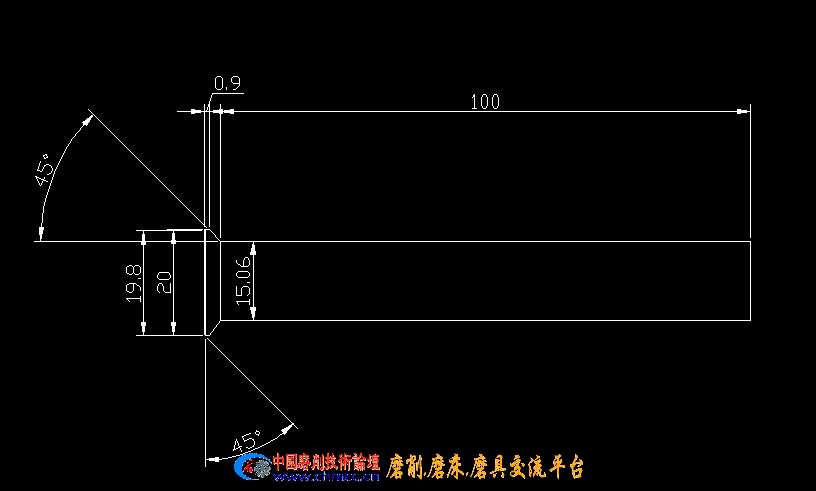 用什么形状的到最好做呀