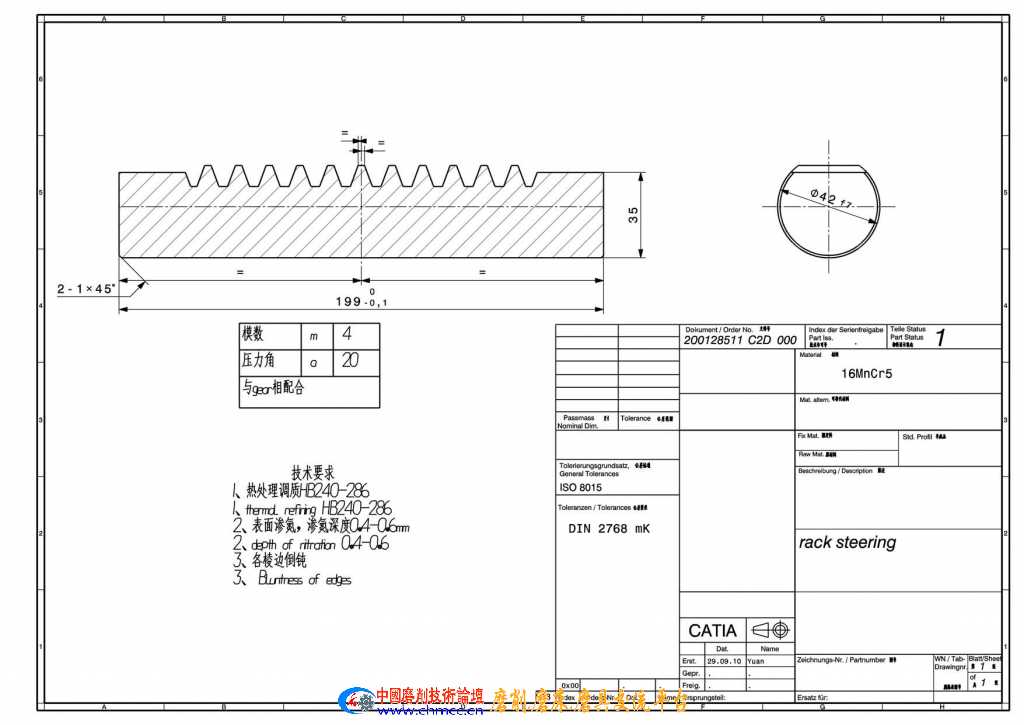 Binder1_页面_2.jpg