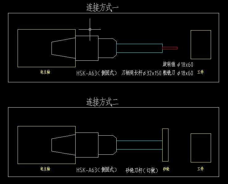 2013-08-28_142412.jpg