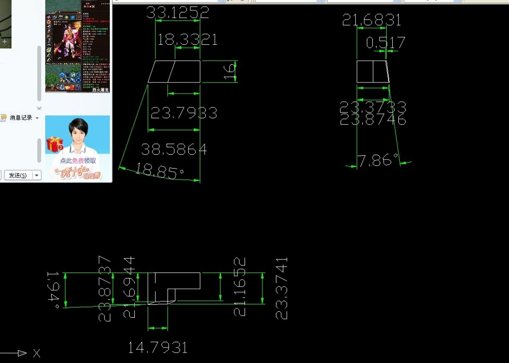 QQ图片20130908205440.jpg