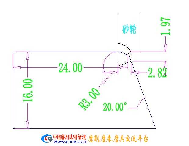 斜度接R.jpg