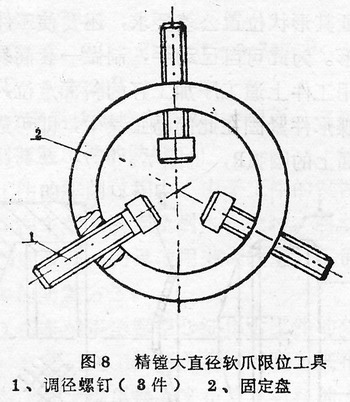 1_8m5yao2008418103242.jpg