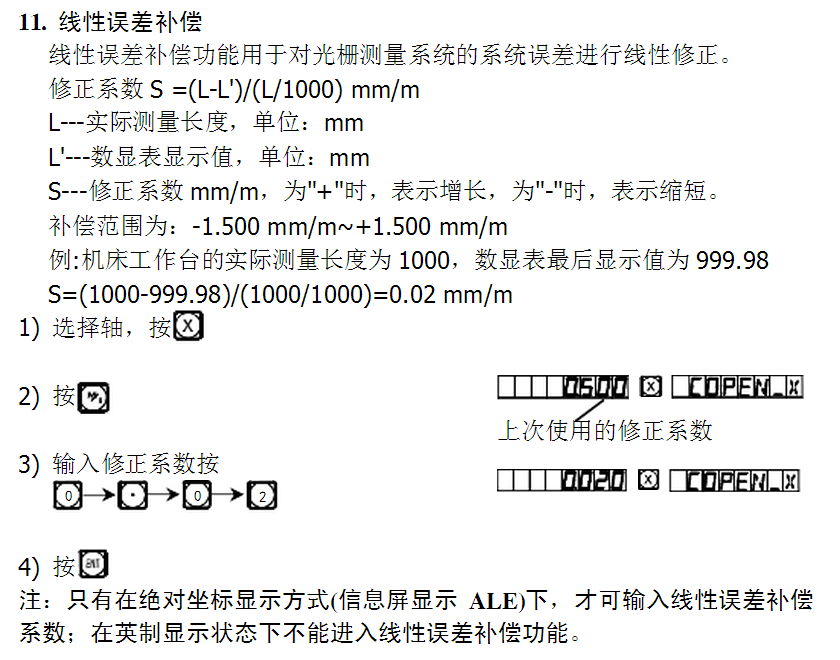 QQ图片20150315014931.png