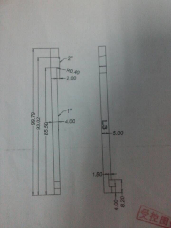 QQ图片20150603194339.jpg