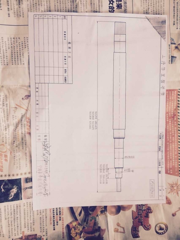 QQ图片20150702213130.jpg