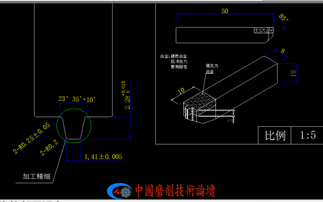 QQ图片20160627105428.png