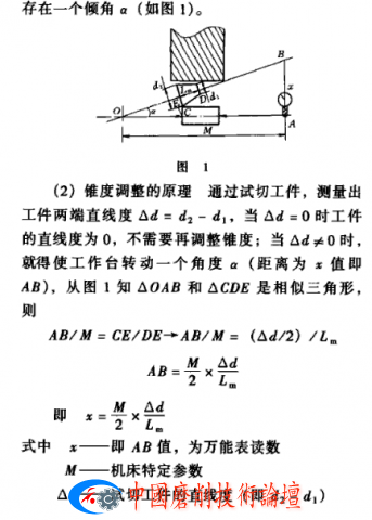 QQ截图20160717095939.png