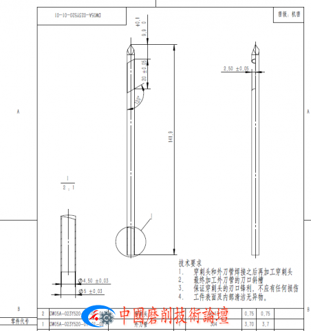 穿刺头焊接.png