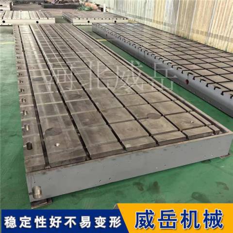 横竖槽平台01 (2).jpg