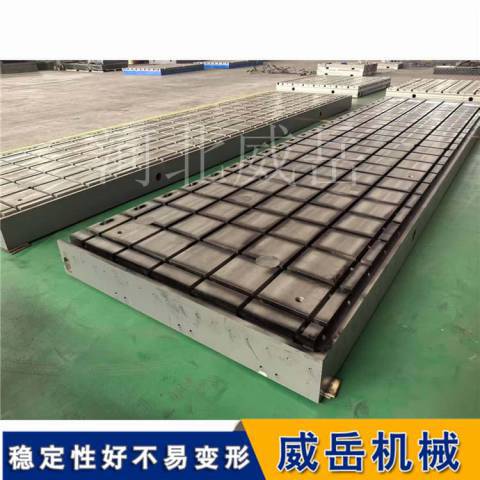 横竖槽平台01 (12).jpg