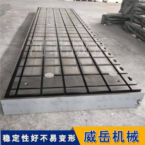 横竖槽平台1 (2).jpg