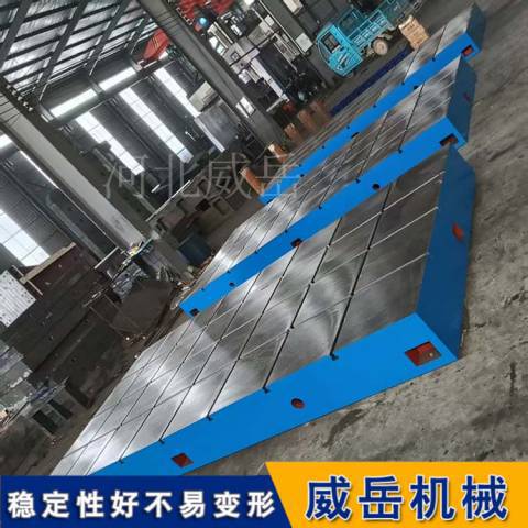 2x4横竖槽 (2).jpg