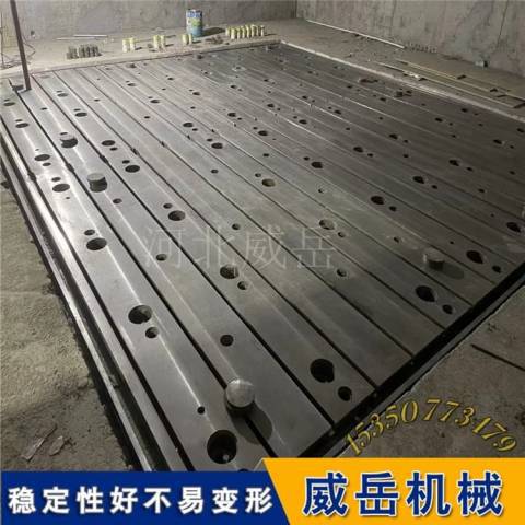 T型槽铸铁平台24.jpg