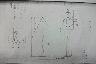金刚笔图纸.JPG